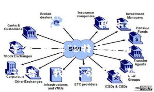 看起来你提到的是“b特派助词”，这可能与语言学习或中文语法有关，但我不太清楚具体指的是什么内容。

在中文中，助词是用于表达某种语法关系的词汇，像是“的”“了”“着”等等。如果“b特派助词”是特定的术语或概念，请提供更多上下文，这样我才能更好地帮助你。

如果你是在提问如何运用某些助词，或是尝试理解某些句子的结构，请告诉我！我会尽力帮助你解答。