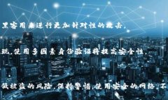 在讨论BK钱包被盗的情况时，实际上要考虑到多个