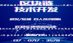 jiaotiBitKeep钱包选择主链的终极指南：专家独家揭