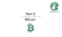 比特派（BitPie）是一款多币种钱包，支持多种数