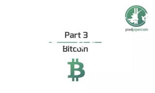 比特派（BitPie）是一款多币种钱包，支持多种数字货币的存储和管理。EOS（以太坊操作系统）是一种区块链平台，可以支持去中心化应用的开发。将这两个概念结合在一起，通常指的是比特派钱包对EOS币种的支持或相关功能。

在比特派钱包中，用户可以管理EOS及其相关资产，享受快速交易、便捷的资产管理和安全的存储服务。EOS 是一种旨在支持高性能区块链应用的项目，提供了较高的交易速度和灵活的资源分配机制。

如果你还有其他具体问题或者想了解更深入的内容，欢迎继续提问！