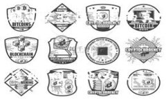 比特币确实是基于区块链技术的。区块链是一种