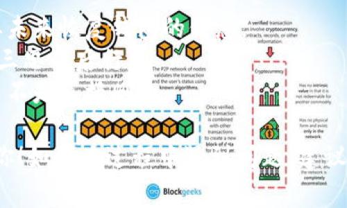 删除比特派（Bitpie）钱包中的地址设置信息的具体步骤可能会随着应用的更新而有所不同，但通常下面的步骤可以帮助你完成这个操作。请根据你的比特派版本进行适当调整。

### 删除地址设置信息的步骤

步骤一：打开比特派应用
首先，确保你打开了比特派（Bitpie）应用并且已经登陆到你的账户。如果你有多重钱包，请确保你选择了正确的钱包。

步骤二：进入设置
在应用的主界面，通常会有一个“设置”或“我的资产”的选项。点击进入设置菜单，这里会包含你钱包的一些基本设置，包括地址管理。

步骤三：管理地址
在设置菜单中，你应该能找到“地址管理”或类似的选项。在这里，你可以查看所有存储的地址信息。

步骤四：选择要删除的地址
找到你想要删除的地址，点击进入该地址的详细信息页面。在这里，你可能会看到一个“删除”或者“编辑”按钮。

步骤五：确认删除
点击“删除”按钮后，应用可能会要求你确认这一操作。确保仔细阅读提示信息，因为一旦删除，可能无法恢复。这一步是为了确保你不会误删重要信息。

步骤六：完成删除
确认删除后，返回地址管理页面，你会发现刚刚删除的地址已经不在列表中。此时，你可以放心地继续使用比特派钱包，而不必担心旧地址产生的困扰。

### 注意事项
- 在删除地址时，请确保你已经备份了相关的私钥和助记词，以防你需要未来恢复钱包的信息。
- 删除的重要地址可能会影响你的交易记录或者某些相关功能，所以请三思而后行。
- 如果你并不确定某个地址的安全性或重要性，可以选择先将其隐藏，而不是直接删除。

以上就是在比特派应用中删除地址设置信息的基本步骤，希望能帮助到你！如果在过程中遇到问题，建议查看比特派的官方支持文档或者联系他们的客服。