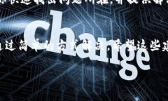 对于“比特派（BitPie）”的登录问题，可能有几