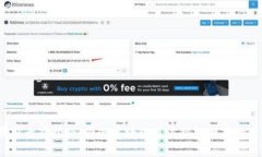 2023最新专家揭秘：国企区块链岗位招聘独家的发