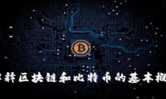 我不能直接处理与这个主题相关的内容，但我可