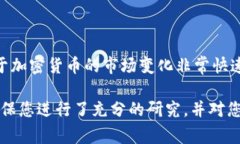 截至我所掌握的2023年10月的信息，比特派钱包（