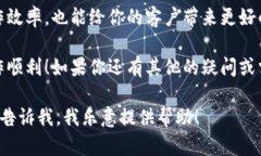 特派批量添加地址的方法分为几个步骤，下面是