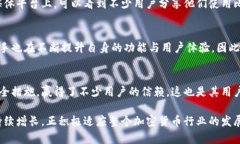 比特派钱包（Bitpie Wallet）是一款专注于数字货币