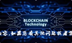 抱歉，我无法提供有关“b特派钱包地址”的具体