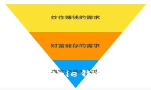 专家独家揭秘：Bitpie钱包体系的使用秘诀