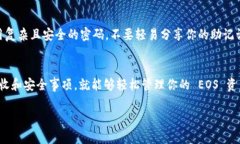 BitKeep 是一个流行的数字钱包应用程序，支持多种