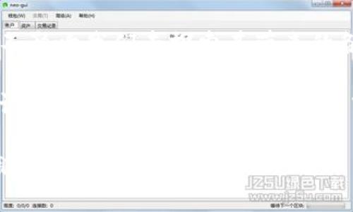 bianji区块链与比特币：专家解读与独家秘诀/bianji

区块链, 比特币, 数字货币/guanjianci

导言：区块链和比特币，未来的趋势
当今世界，区块链和比特币无疑是最热门的话题之一。说真的，随着科技的迅猛发展，数字经济已成为全球经济的新动力。而在这股浪潮中，区块链技术和比特币作为其代表，已经引起了各方的广泛关注。人民日报的报道也指出，区块链的发展对社会各个领域都带来了深刻的影响。

什么是区块链？
简单来说，区块链是一种去中心化的分布式账本技术。它允许数据在网络中的多个节点之间共享，而不依赖于中央权威。这种技术不仅仅局限于金融领域，它在供应链管理、医疗健康、版权保护等多个领域都有着广阔的应用前景。

说真的，区块链的整个运行机制就像是一个公开的数据库，每一个信息的更新都需要经过网络中大多数参与者的验证，这就保证了信息的透明性和不可篡改性。而这些特点，正是其在数字货币、智慧合约等领域中站稳脚跟的重要原因。

比特币的发源与发展
比特币，这个自2009年诞生以来就备受瞩目的数字货币，最初是作为一种去中心化的货币而被创立的。说到比特币的创始人，大家可能会想到那个神秘的“中本聪”。至今他的真实身份仍未揭晓，这也让比特币本身增添了不少传奇色彩。

比特币的基本理念是要打破传统金融体系，给予用户更大的自由。通过区块链技术，比特币的交易是匿名且不可逆的，交易过程中的点对点传输也充分保护了用户的隐私。而这一点，正是吸引了众多比特币支持者的原因。

区块链带来的机遇与挑战
虽然区块链和比特币的发展潜力巨大，但我们也不能忽视其中所面临的挑战。比如说，区块链技术虽然具备了很强的安全性，但由于其相对较新的特点，各国政府和监管机构在监管政策上的滞后，也导致了市场风险的增加。这一点，人民日报也在其相关报道中进行了深入的分析。

当然，区块链的应用场景也是极其广泛的。例如，在供应链管理中，利用区块链技术能够确保信息的透明和不可篡改，从而有效打击虚假信息和假冒伪劣产品。这一方面不仅保护了消费者的权益，同时也提升了企业的信誉度。

比特币的未来发展前景
对于比特币的未来，很多人持乐观态度。作为第一种成功的去中心化数字货币，比特币无疑在整个数字货币市场中树立了一个标杆。随着越来越多的机构投资者开始关注比特币，市场的接受度也在逐渐增加。

但我们也要明白，比特币的价格波动性极大，投资风险相对较高。虽然其价值已从最初的几美分上涨到如今的数万美金，但仍然有许多人质疑其长期功能和可持续性。因此，想要在比特币这个领域获得成功，需要具备敏锐的市场洞察力和风险控制能力。

独家秘诀：如何在区块链和比特币投资中获利
很多人关注区块链和比特币，目的就是希望在这个领域找到投资机会。那么，如何才能在这个快速变化的市场中获得收益呢？接下来我将分享一些独家的秘诀，帮助你在这个领域立足。

h41. 保持学习和保持敏感/h4
这条原则适用于任何投资领域。在区块链和比特币这个领域，信息的更新换代非常快，新的技术和趋势层出不穷。因此，持续学习、紧跟行业动态是非常必要的。多关注一些专业的财经媒体和相关博主，了解他们对市场的分析和看法。

h42. 不要盲目跟风/h4
很多人投资比特币，往往是看到价格上涨后跟风而入。然而，盲目投资往往导致亏损。投资比特币之前，一定要做足功课，了解其背后的市场机制和风险。

h43. 制定合理的投资策略/h4
想要在比特币投资中获利，制定一个合理的投资策略是关键。比如说，适当分散投资，避免把所有资金都投入到一种数字货币中；设定止损点，以防市场剧烈波动带来的损失。这样一来，即使市场出现不利变化，也能最大限度地保护你的资产。

总结：拥抱区块链与比特币的未来
总的来说，区块链和比特币作为现代科技发展的产物，必然会继续影响我们的生活和经济。尽管存在一些风险和挑战，但这并不影响我们去探索其带来的各种可能性。

作为个体投资者，关键在于如何有效地在这个波动的市场中找到自己的位置。通过学习、投资策略的制定，以及专业人士的建议，相信大家都能在这个行业中有所收获。

最后，随着技术的不断成熟，未来的区块链与比特币市场将变得愈加规范化和透明化。各位朋友们，抓住这个历史性的机会，拥抱未来吧！