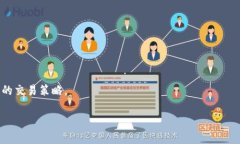 区块链猫（CryptoKitties）是一款基于区块链技术的