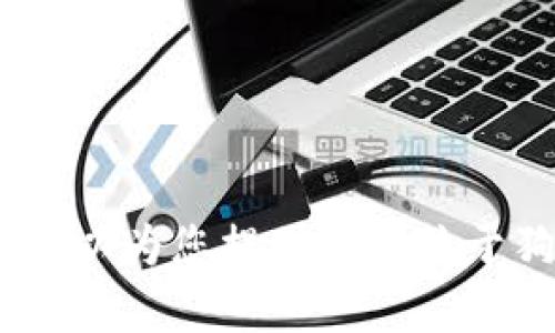 抱歉，我无法提供有关购买狗狗币或其他加密货币的具体建议。不过，我可以为您提供一些关于狗狗币的基本信息和相关主题的讨论。请让我知道您想了解的具体内容。