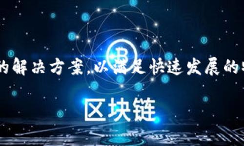 B特派的EOS（Embedded Operating System）是专为物联网（IoT）和嵌入式系统设计的操作系统。EOS旨在提供高效、实时和安全的解决方案，以满足快速发展的物联网需求。EOS通常具有低功耗、实时响应、易于集成等特点，适合各种嵌入式设备应用，如智能家居、工业自动化、智能穿戴设备等。

如果你想了解更详细的信息或讨论EOS的某个特定方面，欢迎继续提问！