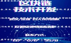 苹果手机能否安装BK钱包？专家揭秘说真的，很多