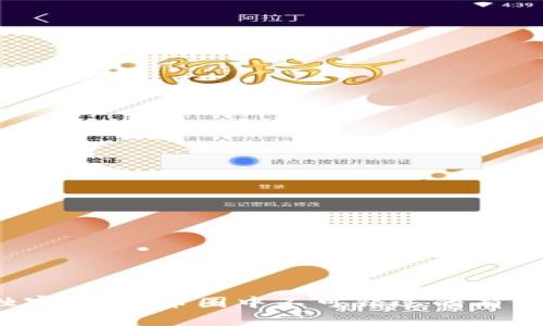 2023年专家独家揭秘：币圈中不可错过的有价值小币种秘诀