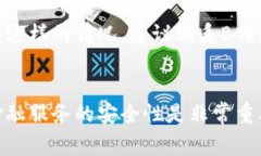 在知乎上，关于“B特派可以销户吗”的问题，很