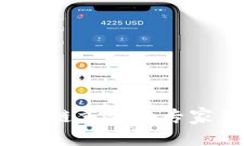 比特币已死？区块链重生的专家独家解析和秘诀