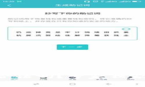 币迦索区块链合法吗？专家独家揭秘法律秘诀！