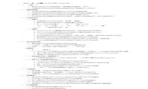 关于BTN币（Bitcoin Nova）的应用价值，这个问题并没有简单的答案，因为它受到许多因素的影响，包括技术发展、市场需求、社区支持等。接下来，我们将详细探讨BTN币的各个方面，帮助你更好地理解它在区块链生态系统中的定位和潜在价值。

什么是BTN币？
BTN币，即Bitcoin Nova，是一个基于区块链技术的数字货币，它的设计理念是提供一个更快速、成本更低的交易方式。与比特币相比，BTN币在交易确认时间和手续费方面有着显著的优势，这使得它越来越受到一些小型商家和消费者的青睐。在这篇文章中，我们将深入探讨BTN币的技术特征、应用场景以及潜在的市场机会和挑战。

BTN币的技术特征
你可能会问，BTN币有什么独特之处？其实，BTN币在技术架构上做了一些改进，以满足日益增长的交易需求。一方面，它采用了更先进的共识机制，比如代理权益证明（DPoS），这让交易的处理速度大大提升。另一方面，BTN币在区块链的扩展性上也做了不少文章，允许更多的用户同时进行交易，而不会造成网络拥堵。

BTN币的应用场景
说真的，BTN币的应用场景非常广泛，涵盖了各种领域，具体来说主要包括：

ul
  listrong在线支付：/strong越来越多的电商平台开始接受BTN币作为支付方式，这为其日常使用提供了便利。/li
  listrong资产转移：/strong由于BTN币的交易速度快，手续费低，它非常适合国际汇款和资产转移的需求。/li
  listrong区块链技术应用：/strongBTN币也在一些去中心化应用（DApp）中得到运用，这为开发者提供了更多的想象空间。/li
/ul

BTN币的市场机会
在数字货币的市场竞争中，BTN币面临着不少的机遇。首先是区块链技术的不断发展和成熟。我个人认为，随着越来越多的人了解区块链，尤其是在金融领域，BTN币作为一种“新生儿”有可能获得更多的关注。其次，BTN币的社区活跃度也在逐渐提高，很多人都在关注这个项目，参与到它的开发和推广中来。

BTN币的挑战与风险
当然，任何一种数字货币都有自己的挑战和风险。BTN币也不例外。一方面，市场竞争激烈，各种数字资产层出不穷，BTN币需要在这样的环境中找到自己的位置。另一方面，技术的安全性也是一个大问题，任何黑客攻击都可能导致用户信任度的下降。此外，合规性的问题也不容忽视，随着各国政府对数字货币的监管政策逐渐完善，BTN币需要在法律的框架内合规运营。

总结与展望
总的来说，BTN币在区块链领域中具有一定的应用价值，但它的未来依然充满了不确定性。我觉得，尽管它拥有一些独特的优势和广阔的应用前景，但还是需要密切关注市场的发展和自身的技术创新。只有在不断提升技术力和用户体验的前提下，BTN币才能真正找到自己的立足之地。

希望通过这篇文章，你能对BTN币的应用价值有更深入的理解。如果你对数字货币感兴趣，不妨关注一下BTN币的发展动态，也许它会为你带来意想不到的惊喜！

BTN币,区块链,数字货币/guanjianci