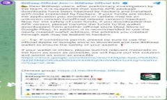 专家揭秘：如何轻松下载比特派钱包安卓版和苹