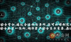 在将B特派冷钱包中的数字资产换成人民币之前，