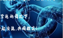 特派到账时间揭秘：独家专家分享的秘诀特派,到