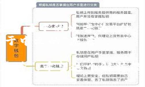 “BitKeep” 的发音可以拆解为两个部分：

1. **Bit**：发音类似于“比特”，对应英语中的发音为 /bɪt/，听起来像是“比特”。
2. **Keep**：发音为 /kiːp/，类似于中文的“基普”。

所以，整体的发音可以近似为“比特基普”。希望这个解释能帮到你！如果有其他问题，随时问我。