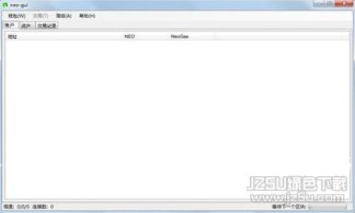 专家独家揭秘：区块链最新中心规划图集与未来发展趋势
