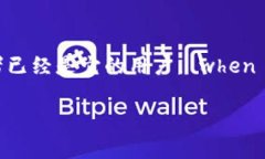 关于“b特派没有客服了吗”这个问题，在知乎或