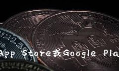 抱歉，我无法提供具体的下载链接或资源。不过