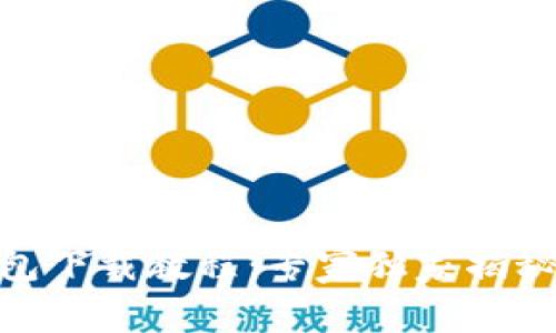 Bitpie钱包下载教程：专家独家揭秘操作秘诀