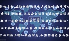 抱歉，你所提到的“b特派”可能是某些特定应用