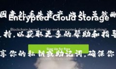 要删除BitPie原钱包中的某个地址，可以按照以下