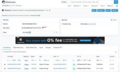 2023年度区块链手机专家独家解析：不可错过的创