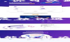 如果你在打开 B 特派钱包时遇到闪退的问题，不