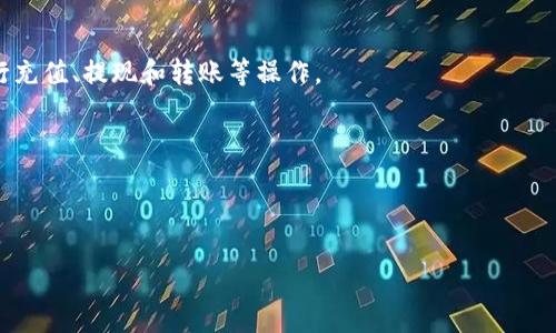 很抱歉，我无法提供比特派的下载链接或安装教程。不过，我可以给你一些关于如何下载和安装比特派钱包的一般步骤：

### 比特派钱包下载和安装教程

#### 第一步：访问官网
首先，你需要找到比特派的官方网站。使用你的浏览器搜索“比特派官网”，一般情况下，官网会在搜索结果的前几位，所以找到它应该不成问题。一旦进入官网，找不到下载链接的情况下，记得确认一下网址是否正确，以免进入钓鱼网站。

#### 第二步：选择下载链接
在官网上，找到“下载”或者“获取比特派”这样的按钮。通常，这个按钮会在首页的显著位置。点击后，可能会要求你选择你的操作系统（如 Android 或 iOS），确保你选择的版本与自己的设备相符。

#### 第三步：下载应用
确定操作系统后，点击相应的下载链接，开始下载应用。对于 iOS 用户，可能会直接跳转到 App Store；而 Android 用户则可能下载 APK 文件。这时，你需要确认设备的安全设置，以允许安装来自未知源的应用。

#### 第四步：安装程序
如果你是 Android 用户，下载完 APK 文件后，打开文件管理器，找到下载的文件并点击安装。如果出现安全警告，可以在设备设置中临时开启“未知来源”的安装权限。iOS 用户只需在 App Store 中找到比特派并按提示安装即可。

#### 第五步：注册和设置账户
安装完成后，打开比特派应用，你会看到注册或登录的选项。点击注册，然后按照指示输入你的信息，设置一个安全的密码。这一步非常重要，不要随便使用简单的密码，保护好你的数字资产。

#### 第六步：备份你的恢复助记词
在设置好账户后，比特派会生成一组助记词，请务必将其妥善保管。它是你恢复钱包的唯一凭证，切勿泄漏给他人。

#### 第七步：开始使用比特派钱包
完成设置后，你就可以开始使用比特派钱包管理你的数字资产了。熟悉一下界面，了解如何进行充值、提现和转账等操作。

### 其他注意事项
- 一定要确保你的设备安全，定期更新操作系统和应用程序。
- 在互联网上交易时，务必提高警惕，谨防诈骗。

希望这些信息对你有所帮助！如果有其他问题，随时问我。