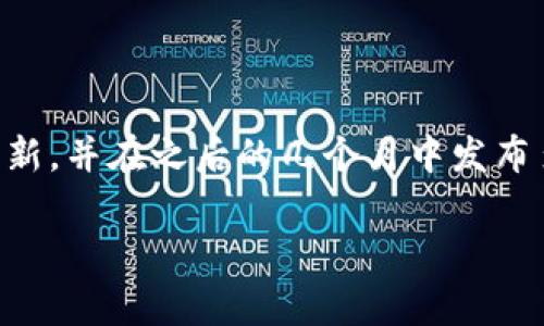 截至到2023年10月，苹果的最新iOS版本是iOS 17，具体版本可能会根据小更新而有所不同。苹果通常会在每年的9月发布主要的iOS更新，并在之后的几个月中发布多个小版本以修复bug和增加功能。如果你想查看最新版本的具体信息，可以访问苹果的官方网站或者在你的设备设置中查看软件更新。

如果你有其他关于苹果产品或软件的问题，欢迎随时问我！