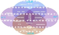 目前，比特派（Bitpie）是一个较为知名的数字货