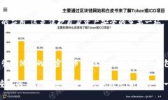 BK钱包是一种数字资产管理工具，主要用于存储和