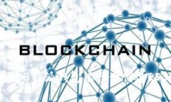 专家揭秘：如何通过B特派钱包银行卡创建EOS账号