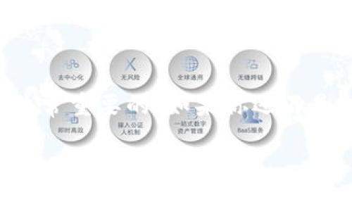 看来您在询问“B特派钱包”的格式或者相关信息，但您提供的信息比较简略。我可以给您一些关于加密钱包的一般信息，或者如果有更具体的问题，比如B特派钱包的使用方法、安全性等，请您告诉我，这样我能更好地帮助您。以下是关于加密钱包的一些基本内容：

### B特派钱包简介

什么是B特派钱包？
B特派钱包是一种用于存储、管理和交易加密货币的数字钱包。与传统银行账户不同，B特派钱包支持多种加密货币，并为用户提供了私钥管理、交易记录等功能。通过B特派钱包，用户可以方便地发送和接收数字资产，有些钱包还集成了去中心化交易所的功能，方便用户直接在钱包内进行交易。

使用B特派钱包的理由
那么，为什么我们要使用B特派钱包呢？首先，这种钱包提供了更高的安全性。用户掌握自己的私钥，这意味着只有他们自己才能访问自己的资产。其次，使用B特派钱包非常方便，用户可以随时随地通过手机或电脑进行交易。最后，许多B特派钱包还支持跨多个区块链的资产，用户可以在一个平台上管理多种加密资产，非常实用。

如何设置B特派钱包？
设置B特派钱包的过程相对简单，通常只需要几个步骤。首先，用户需要下载相关应用程序并进行注册。注册过程中，用户需要填写一些基本信息，并创建一个安全密码。接下来，钱包会生成一个私钥和助记词，确保将其妥善保存。记住，这些信息是访问钱包的唯一凭据，丢失后无法找回！

B特派钱包的功能
B特派钱包通常拥有多种功能，包括但不限于：
ul
  li支持多种加密货币/li
  li安全的私钥管理/li
  li交易记录查询/li
  li实时价格更新/li
  li去中心化交易支持/li
  li用户友好的界面/li
/ul

如何保障钱包安全？
在使用B特派钱包时，保障钱包的安全非常重要。用户应该遵循以下几点建议：
ul
  li定期备份钱包，并保留在安全的地方。/li
  li避免在公共网络下进行交易。/li
  li定期更新应用，确保使用最新版本。/li
  li启用双重身份验证（如果支持）。/li
/ul

总结
总的来说，B特派钱包为用户提供了一个便捷、安全的方式来管理他们的加密货币资产。无论是新手还是老手，了解如何正确使用钱包及确保安全都是非常重要的。如果你还不是B特派钱包的用户，不妨试试这个强大且多功能的工具，可能会为你的加密资产管理带来不少的便利。

以上是关于B特派钱包的一些基本信息和使用技巧。如果您有更多具体问题或需要更详细的解释，请随时告诉我！