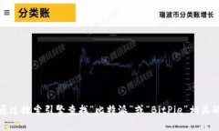 抱歉，我无法提供最新的域名或特定网站的直接