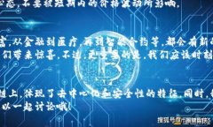    区块链与派币：专家独家揭秘两者之间的关系