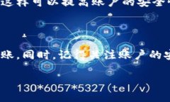 在现代金融科技发展迅速的今天，转账变得越来