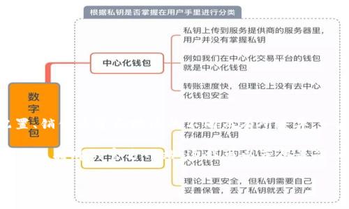 对于“B特派”这个品牌的平板电脑，具体价格会因型号、配置、销售渠道和地区的不同而有所差异。一般来说，B特派的平板电脑价格可能在几百到几千元不等。

如果你想知道最新的价格，建议你查看相关的电商平台或者该品牌的官方网站，这样可以获得最准确的报价和促销信息。

如果你有特定的型号或者其他的问题，随时可以告诉我！