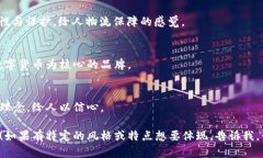 当然可以! 如果你正在寻找“BITPIE”钱包的图标名