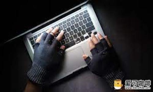 要下载 BitP 钱包到手机上，你可以按照以下步骤进行操作。下面是详细的指南，以确保你可以顺利下载和使用这个钱包。

步骤 1：选择你的手机操作系统
BitP 钱包支持 iOS 和 Android 系统。所以，第一步你需要确认你手机的操作系统是哪个。如果你是 iPhone 用户，请前往 App Store；如果你是 Android 用户，则前往 Google Play 商店。

步骤 2：在应用商店中搜索 BitP 钱包
打开你的应用商店后，在搜索框中输入“BitP 钱包”或“BitP Wallet”。确保拼写正确，避免由于拼写错误导致找不到应用。

步骤 3：下载应用
在搜索结果中找到 BitP 钱包后，点击“下载”或“安装”按钮。下载过程可能需要稍等片刻，具体时间取决于你的网络速度和手机性能。

步骤 4：安装并打开应用
下载完成后，应用会自动安装到你的手机上。在手机主屏幕中找到 BitP 钱包的图标，点击打开。

步骤 5：注册或登录账户
第一次使用时，你需要注册一个新的账户。通常，你需要提供你的电子邮件地址，设置一个强密码，并完成手机验证。这是确保你的账户安全的一部分。如果你已经有账户，则直接选择登录并输入你的信息即可。

步骤 6：设置安全措施
为了保护你的资产，建议在设置中启用双重认证（2FA）和指纹或面部识别等安全选项。虽然这些额外的步骤可能稍显繁琐，但安全无疑是重中之重。

步骤 7：开始使用 BitP 钱包
完成以上步骤后，你就可以开始使用 BitP 钱包了。你可以查看余额、进行转账、接收币种等各种操作。BitP 钱包提供了友好的用户界面，让你能轻松完成各种交易。

常见问题解答
strong问：/strongBitP 钱包支持哪些币种？br
strong答：/strongBitP 钱包通常支持多种主流加密货币，如比特币（BTC）、以太坊（ETH）、莱特币（LTC）等。具体支持的币种可以在钱包的官方网站或应用内查看。

strong问：/strong如果我忘记了密码，该怎么办？br
strong答：/strong大多数钱包都提供了找回密码的功能。在登录界面，点击“忘记密码”，根据提示进行操作即可。

strong问：/strong使用 BitP 钱包有什么风险吗？br
strong答：/strong作为数字钱包，最大的风险是加密货币的价格波动以及网络安全问题。因此，务必确保使用最新版本的应用，定期备份你的钱包，并保持你的私钥安全。

总结
下载和使用 BitP 钱包其实很简单，只要按照以上步骤操作就可以了。无论你是新手还是有经验的用户，BitP 钱包都能为你的加密货币交易提供便利。记得在使用时遵循安全措施，保护好自己的资产，才能享受数字货币带来的乐趣。

希望这篇指南能帮助到你，如果还有其他问题，随时可以找我聊聊！

BitP钱包, 下载, 手机应用/guanjianci  
专家揭秘：如何在手机上独家下载 BitP 钱包的秘诀！